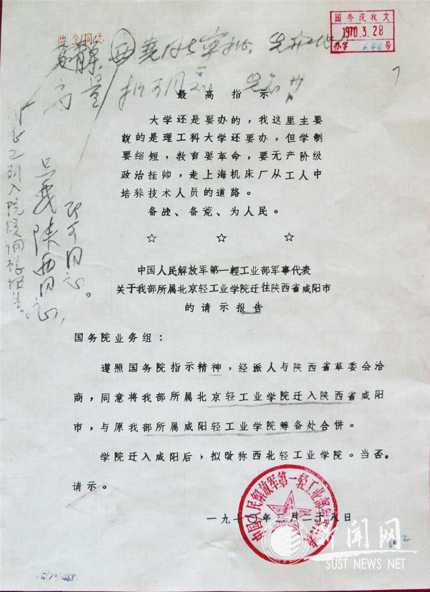 4D04A